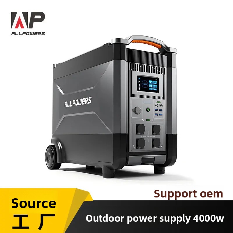 Outdoor Power Inverter - ALLPOWERS Energy Storage Power Supply 4000W