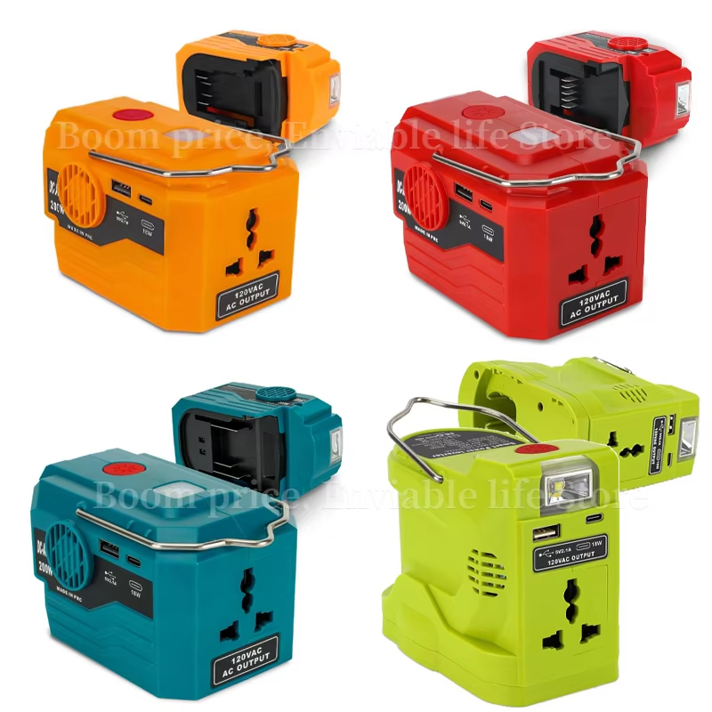 Outdoor Power Inverter - For Makita/DeWal/Milwaukee/Bosch/Ryobi，18V 20V Battery Portable Power