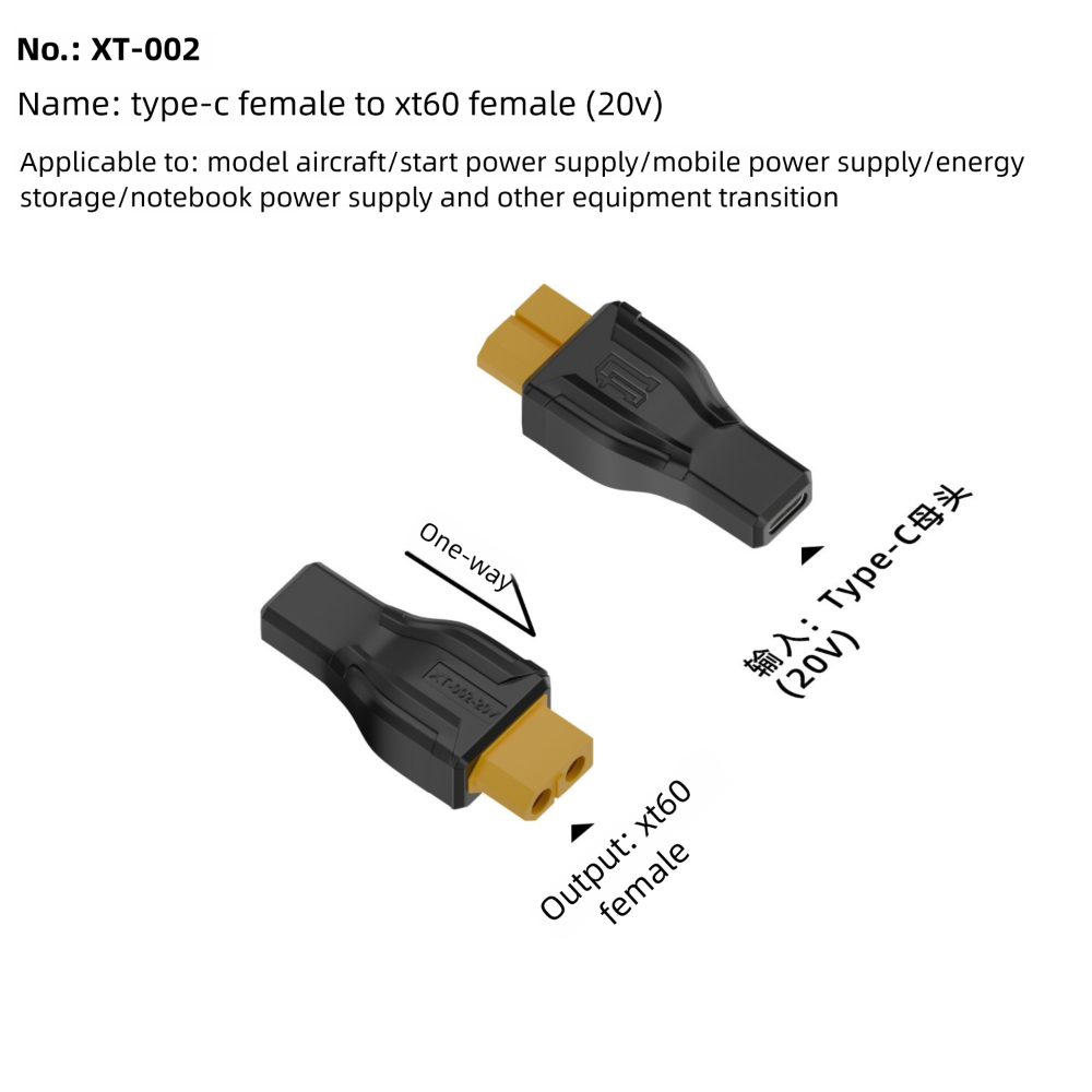 Outdoor Power Adapter Usb C - 5525 7450 USB C to XT60