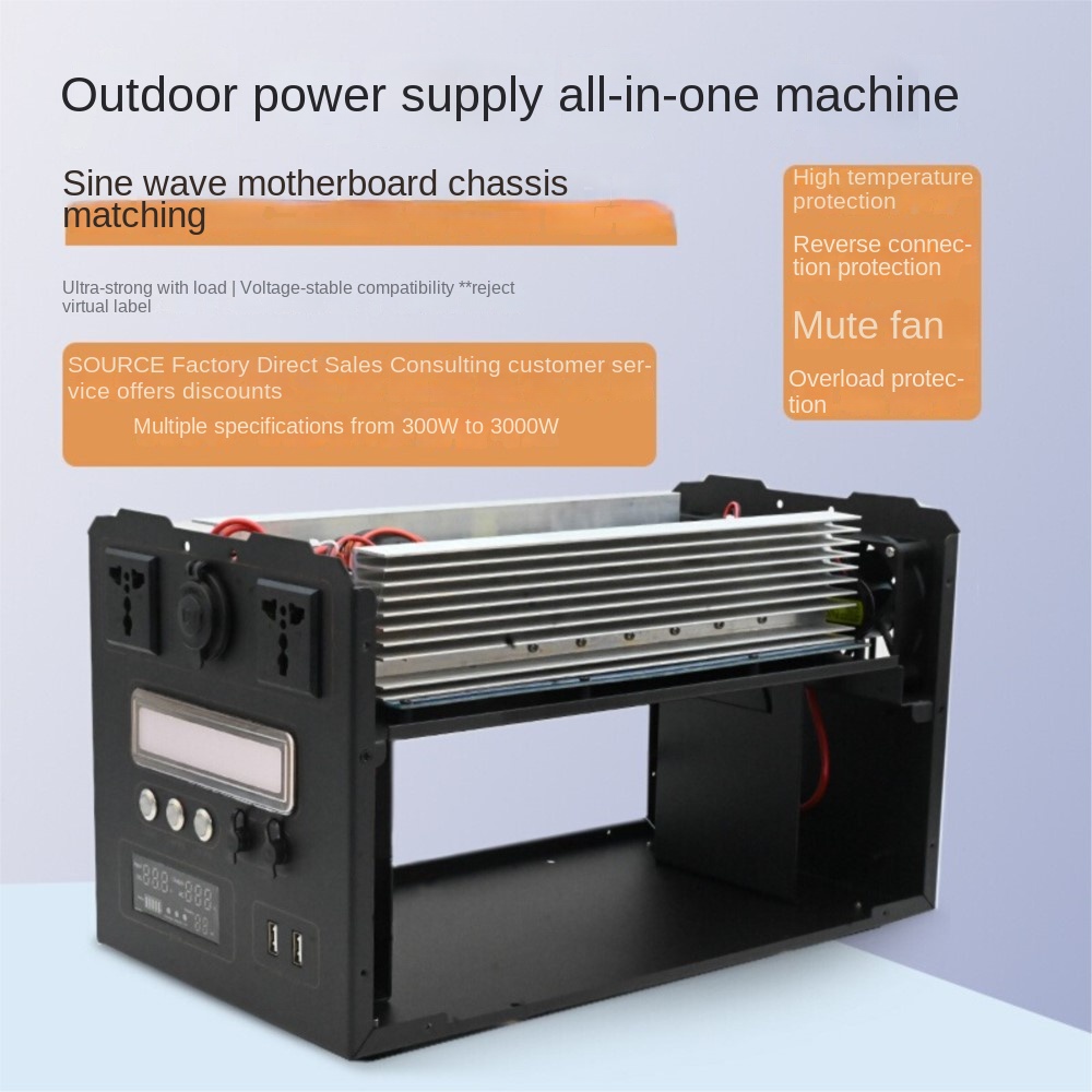 Outdoor Power Inverter - Pure Sine Wave Inverter 12V24V To