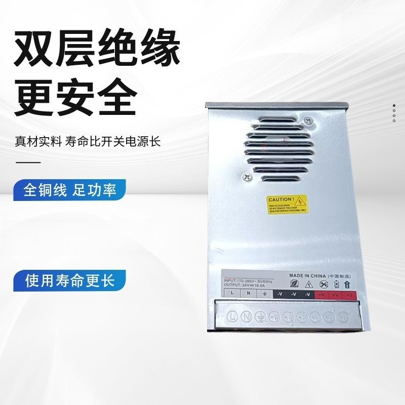 Outdoor LED Rainproof Switchin - Outdoor Power Washer ulasan dan harga