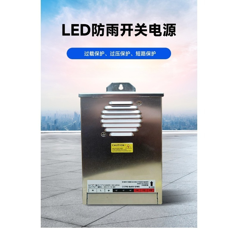 Outdoor LED Rainproof Switchin - Outdoor Power Washer ulasan dan harga