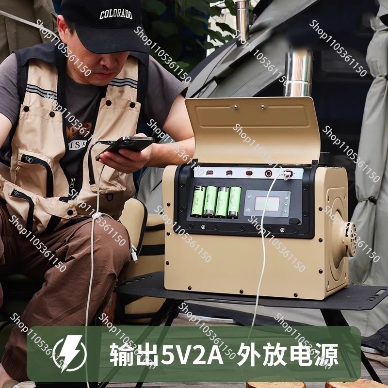 Furnace freezing fishing, no e - Outdoor Power Inverter ulasan dan harga