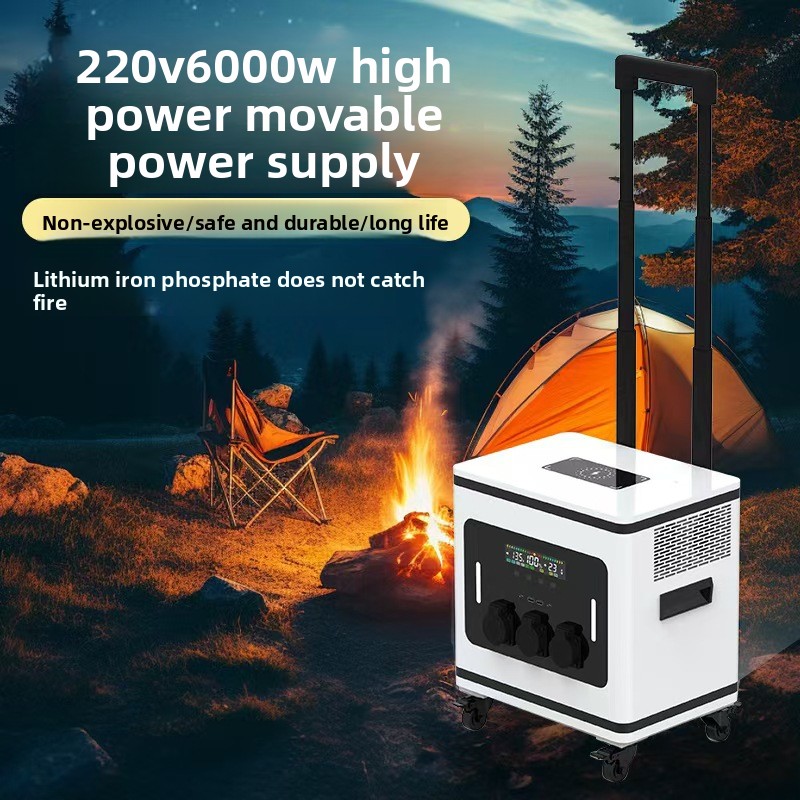 Lithium Ion Battery Outdoor Mo - Power Outdoor ulasan dan harga