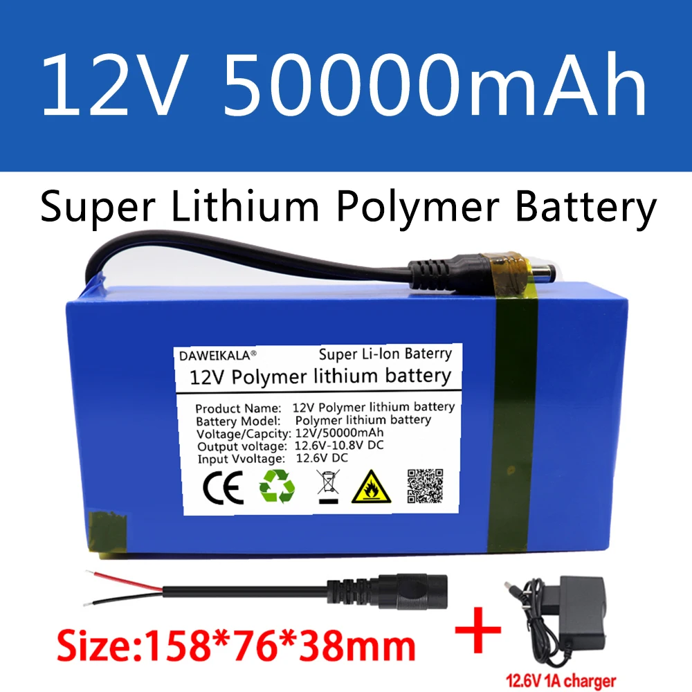 12V battery Polymer Lithium Ba - Outdoor Power Equipment Brands ulasan dan harga