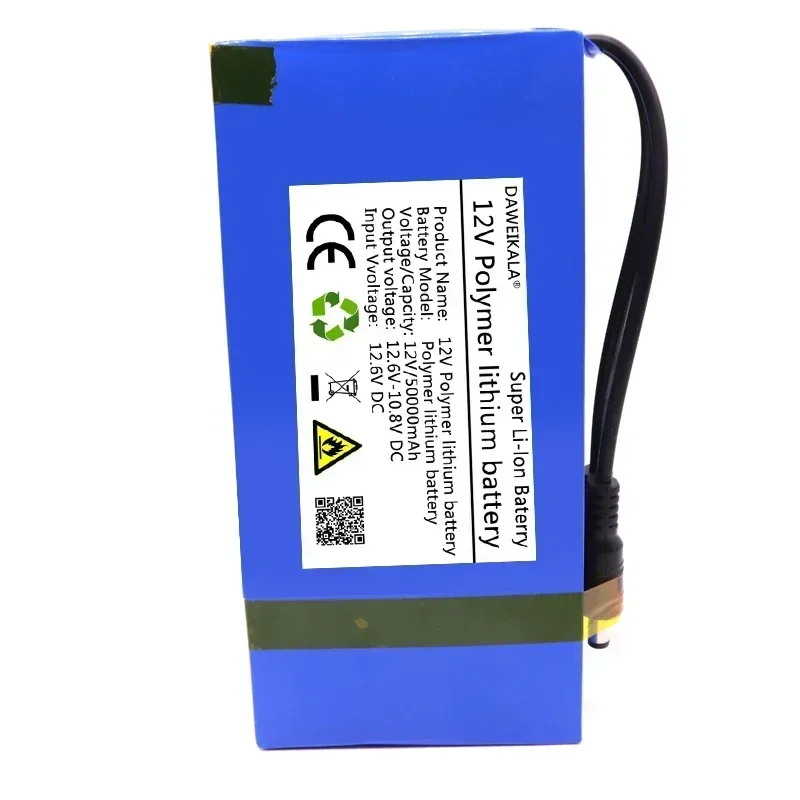 12V battery Polymer Lithium Ba - Outdoor Power Equipment Brands ulasan dan harga
