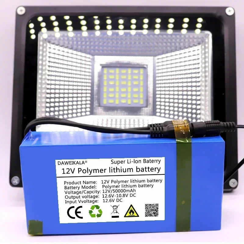 12V battery Polymer Lithium Ba - Outdoor Power Equipment Brands ulasan dan harga