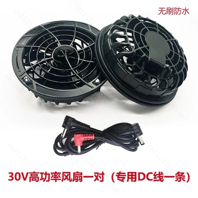 Large Capacity Battery Powered - Outdoor Power Works ulasan dan harga