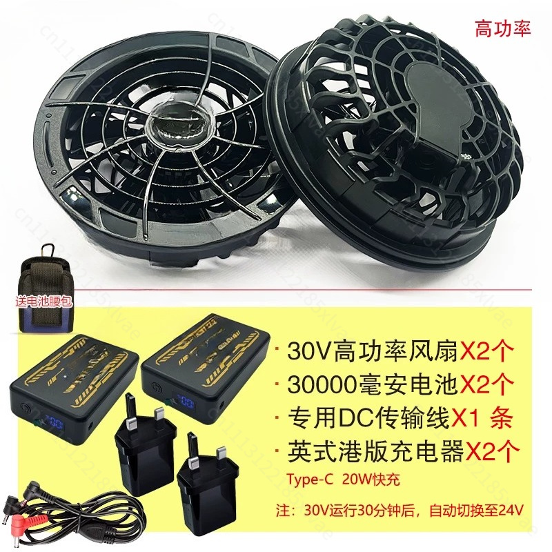 Large Capacity Battery Powered - Outdoor Power Works ulasan dan harga