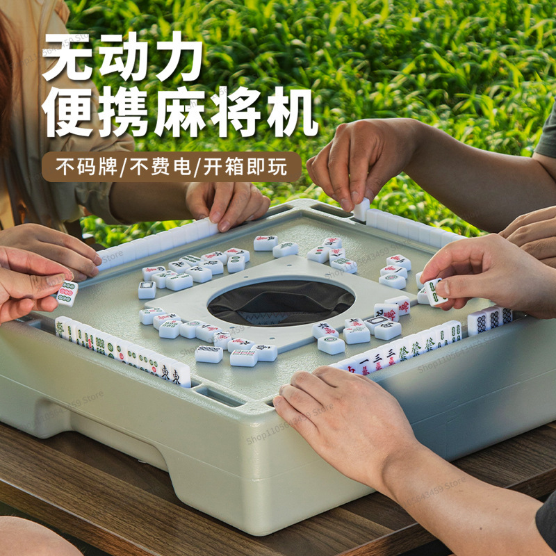 For Mahjong blind box, mini ma - Outdoor Power Blinds ulasan dan harga