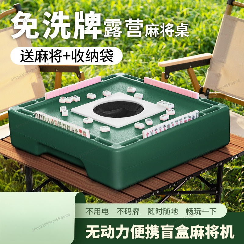 For Mahjong blind box, mini ma - Outdoor Power Blinds ulasan dan harga